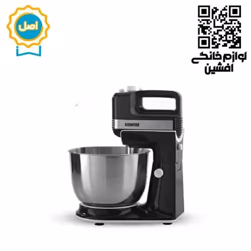 همزن کاسه دار بیسمارک مدل BM 2700