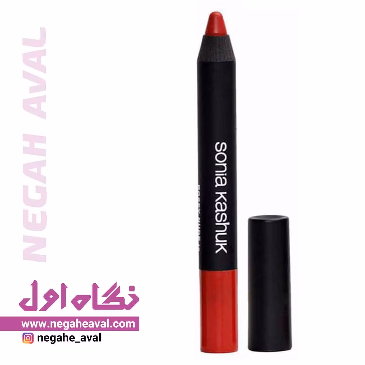 رژلب مدادی مخملی مات سونیا کاشوک شماره 10