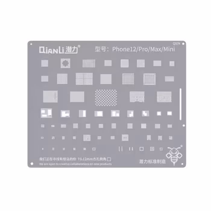 شابلون آیسی سری QIANLI IP12