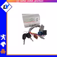 سوییچ استارت خودرو پژو 405 و پارس برند نصیری