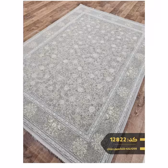 فرش ماشینی1200شانه تراکم3600سایز12متری کد12822(باارسال رایگان)