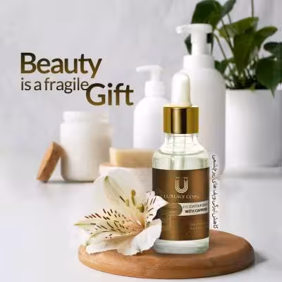 سرم دور چشم حاوی کافئین لاکچری کوین اصل مستقیم از شرکت