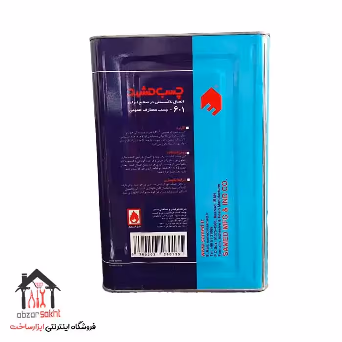 چسب 601 مصارف عمومی مشهد حلب 13.5 کیلوگرمی