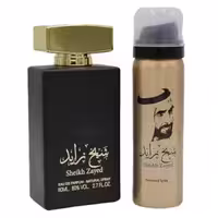 ست ادکلن و اسپری مردانه شیخ زاید گلد Sheikh Zayed Gold حجم 80 میلی لیتر
