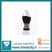 مچ کف بند شست دار الاستیک آدور