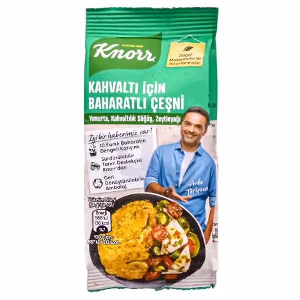 ادویه تند صبحانه کنور حجم 35 گرم