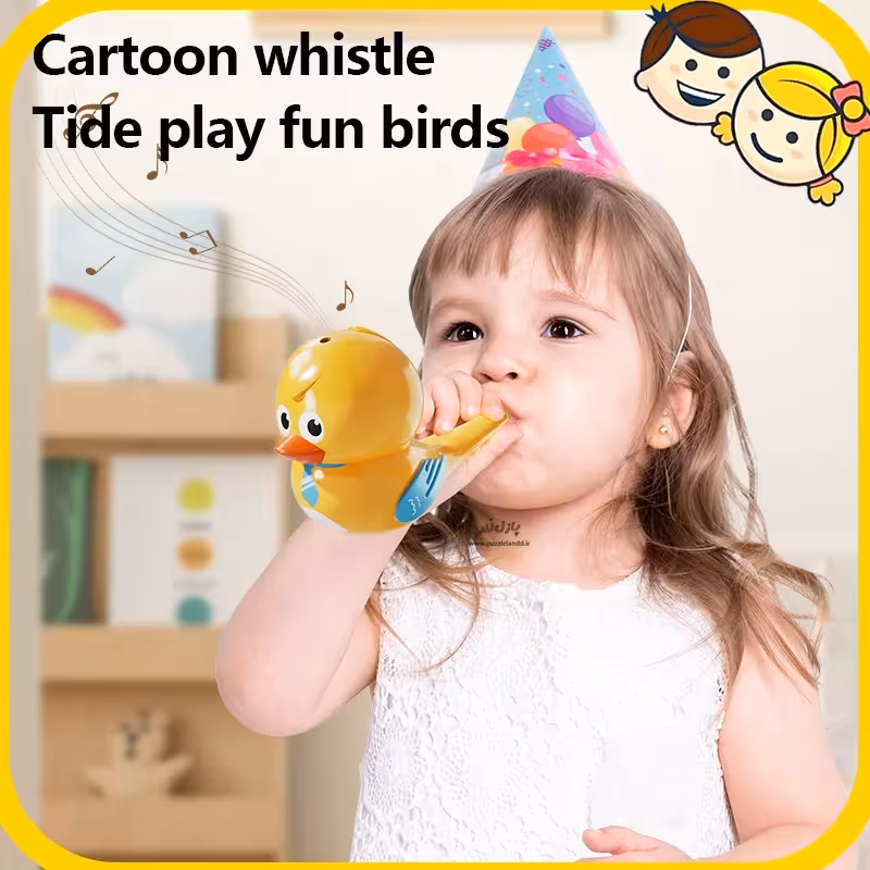 سوت آبپاش پرنده