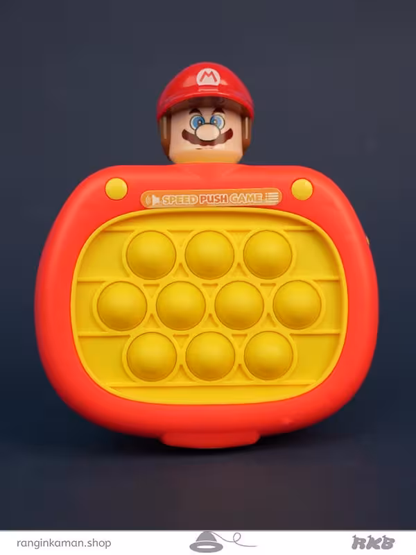 پاپیت موزیکالPoppet musical