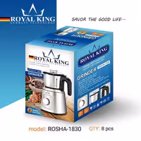 آسیاب  برند رویال کینگ