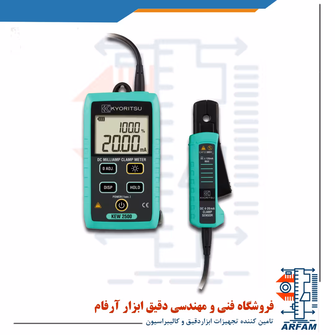 میلی آمپر متر کلمپی کیوریتسو مدل Kyoritsu 2500