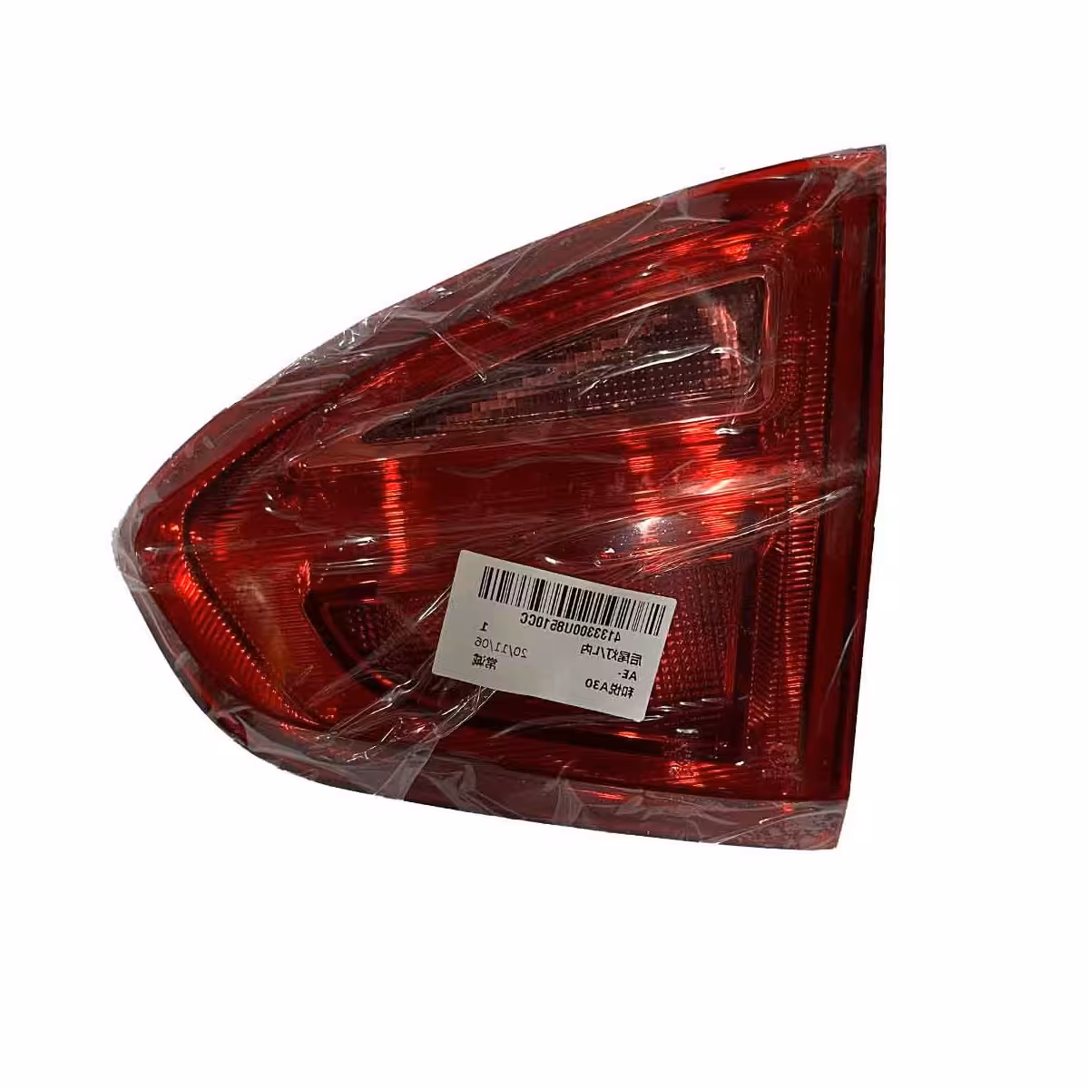 طلق چراغ خطر روی صندوق راست جک J4