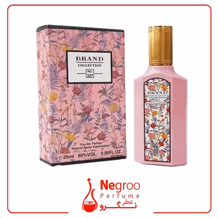 عطر ادکلن زنانه گوچی فلورا گورجس گاردنیا 25 میل