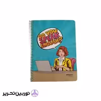 دفتر دو خط 40 برگ وزیری سیمی فانتزی- الیپون