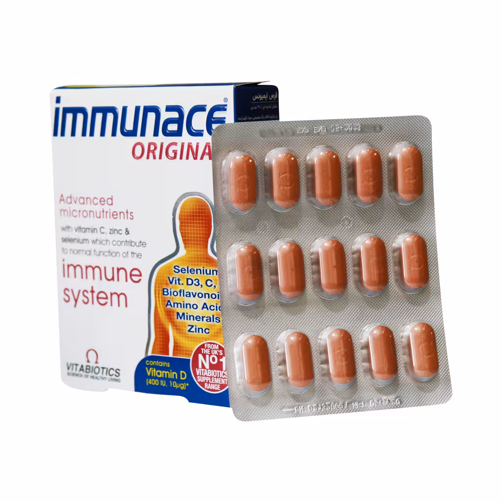 قرص ایمیونیس ویتابیوتیکس ۳۰ عددی