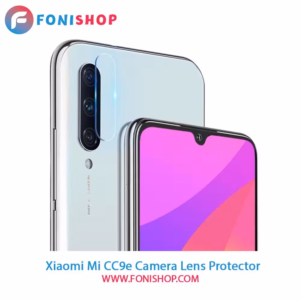 محافظ نانو لنز دوربین شیائومی Xiaomi Mi CC9e