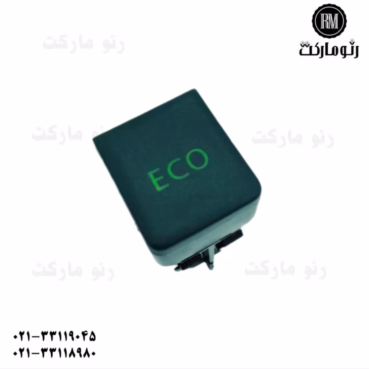 کلید مدیریت انرژی کپچر