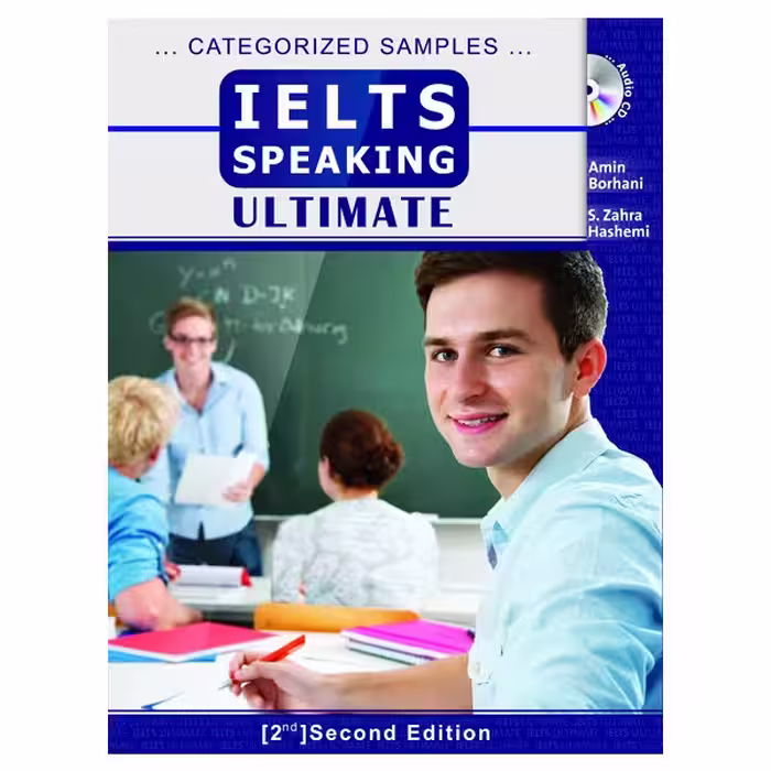IELTS Speaking Ultimate (کتاب آیلتس اسپیکینگ برهانی)