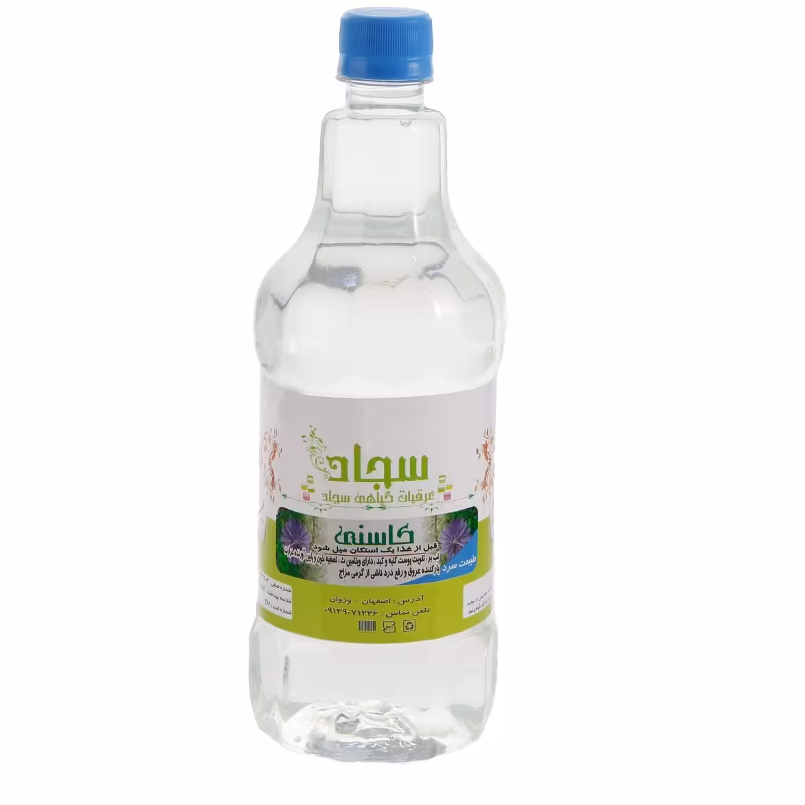 کاسنی یک لیتری