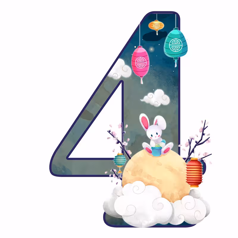 استند رومیزی تولد مدل عدد 4 طرح خرگوش کد 1097