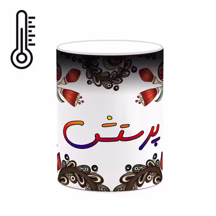 خرید ماگ-لیوان حرارتی   اسم پرستش  سنتی گل و بته کد mgh44364