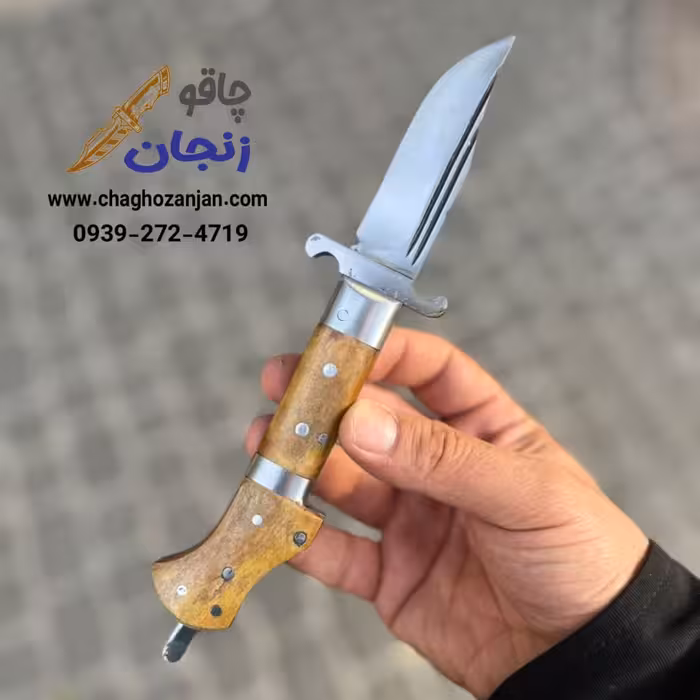 دنده ای افغان سایز بزرگ اعلا همراه با کیف مدل یالدار
