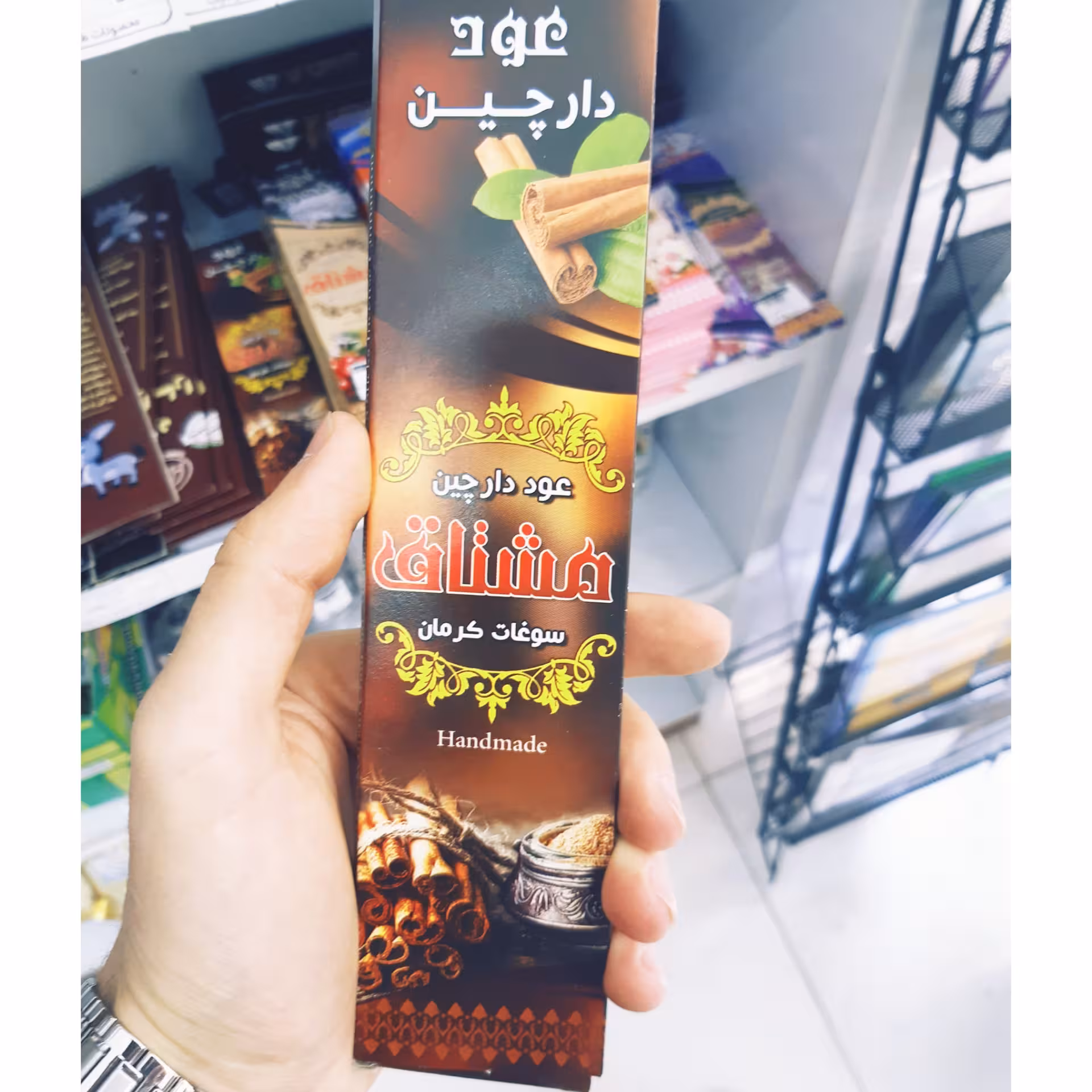 عود طبیعی دارچین با خواص