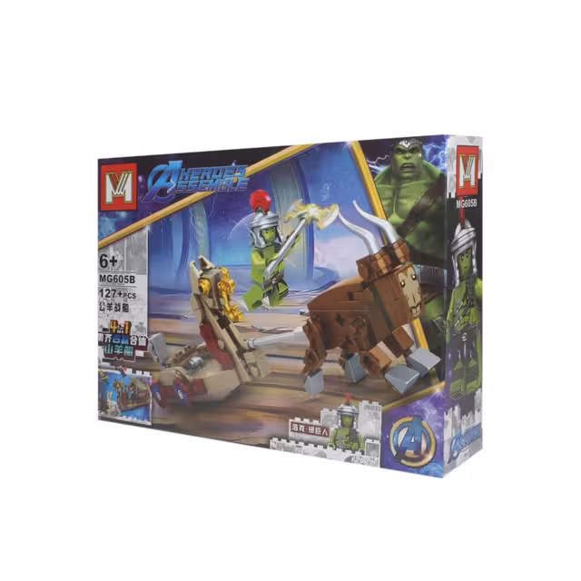 ساختنی لگو مای ورلد مدل mg605b