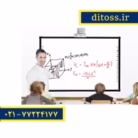 تخته هوشمند (تابلو هوشمند) 75 اینچ دیتوس مدل DITOSS 75KW