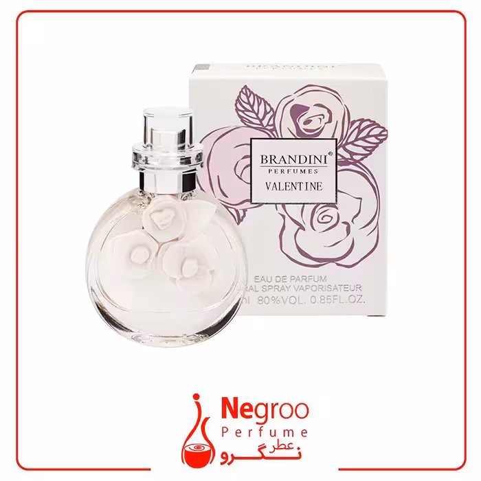 عطر زنانه برندینی مدل ولنتاین حجم 25 میل Valentine