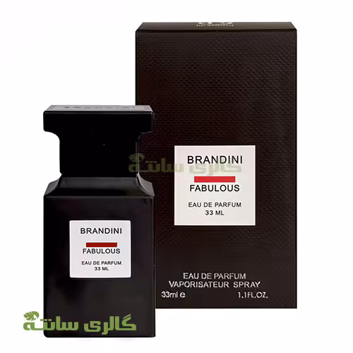 عطر و ادکلن اسپرت فابولوس برندینی Brandini Fabulous  کد MAAB0002