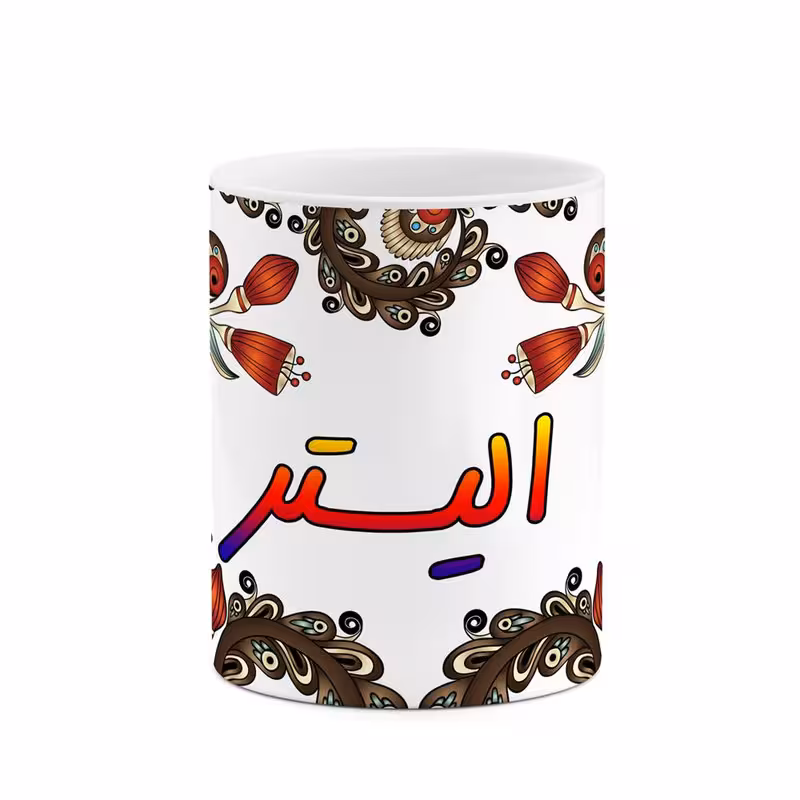 خرید ماگ-لیوان    اسم الیستر  سنتی گل و بته کد mgh43745