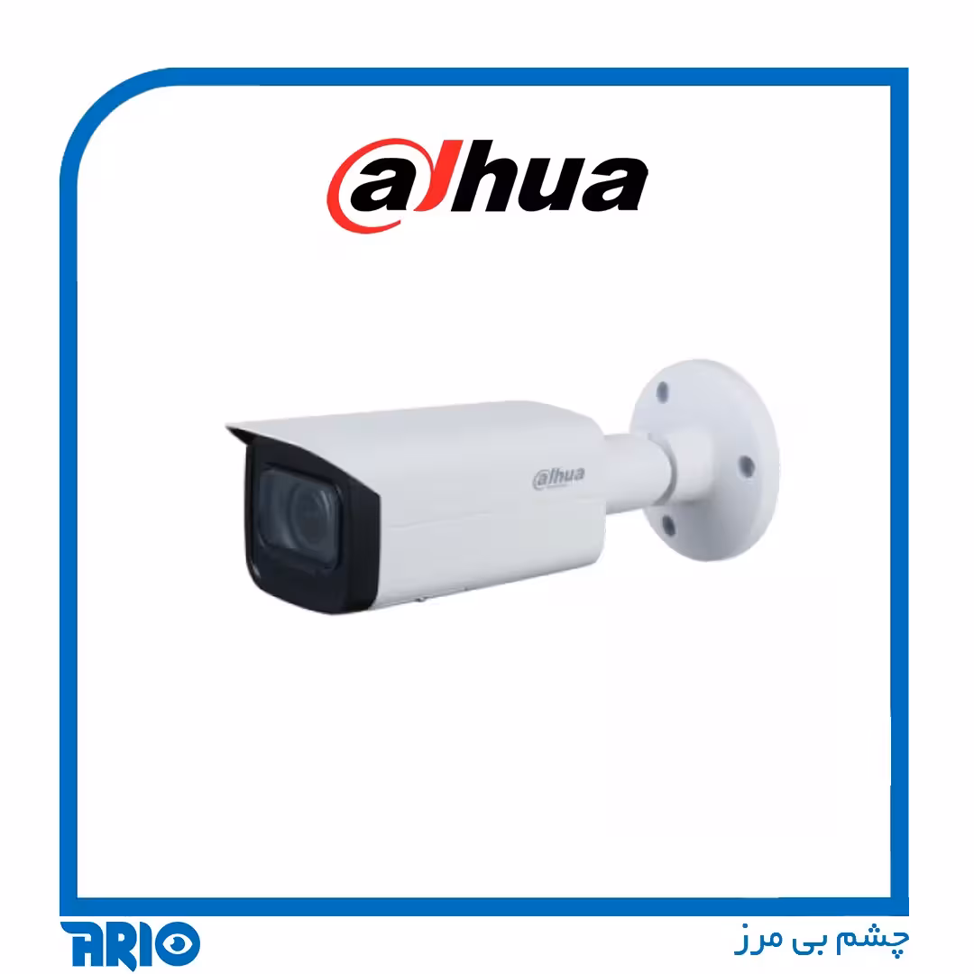 دوربین مداربسته تحت شبکه بولت داهوا IPC-HFW2231T-ZS-S2