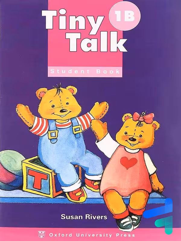 تاینی تاک Tiny Talk 1B