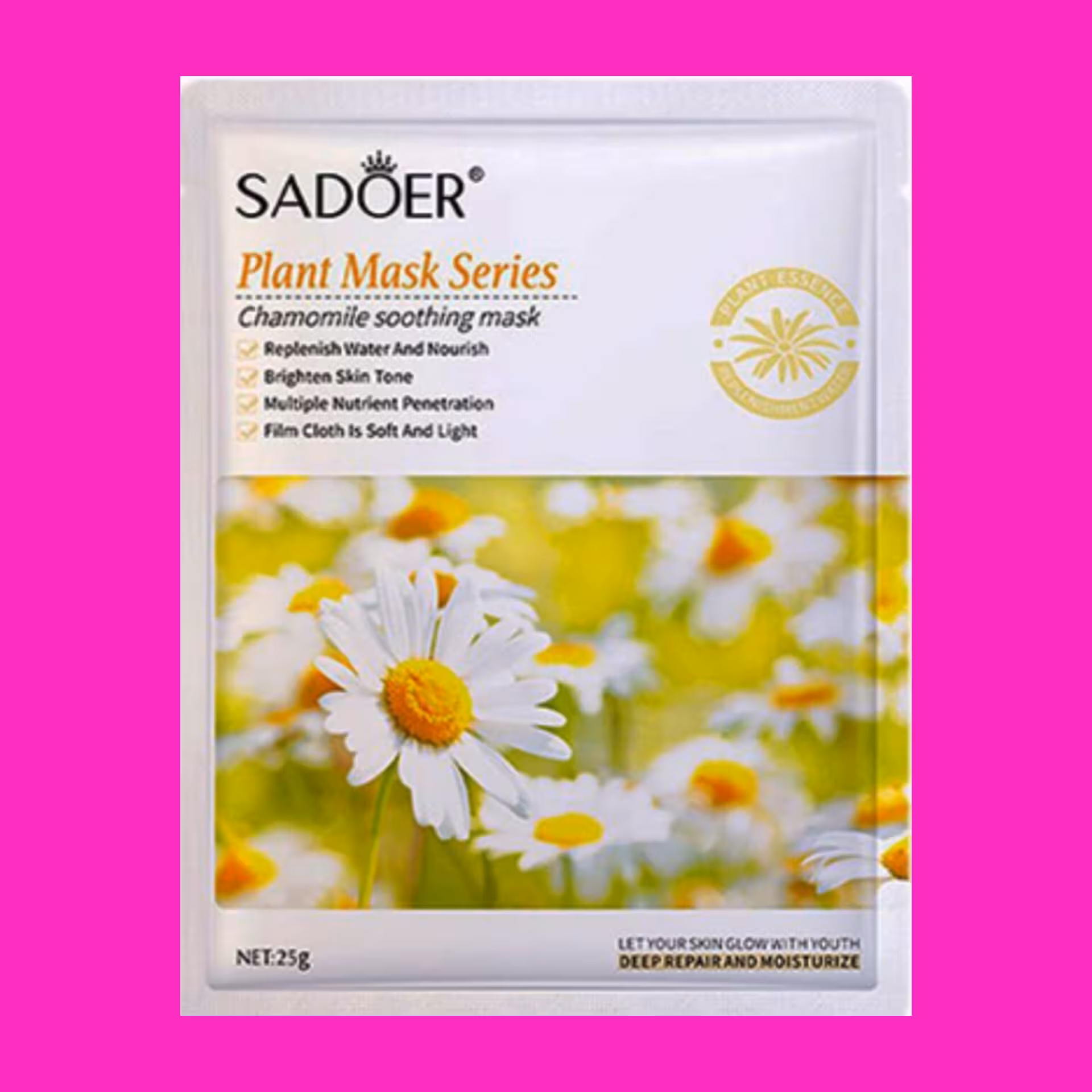 ماسک بابونه  پک  20  تایی ((  ت 41350  )) تومان  