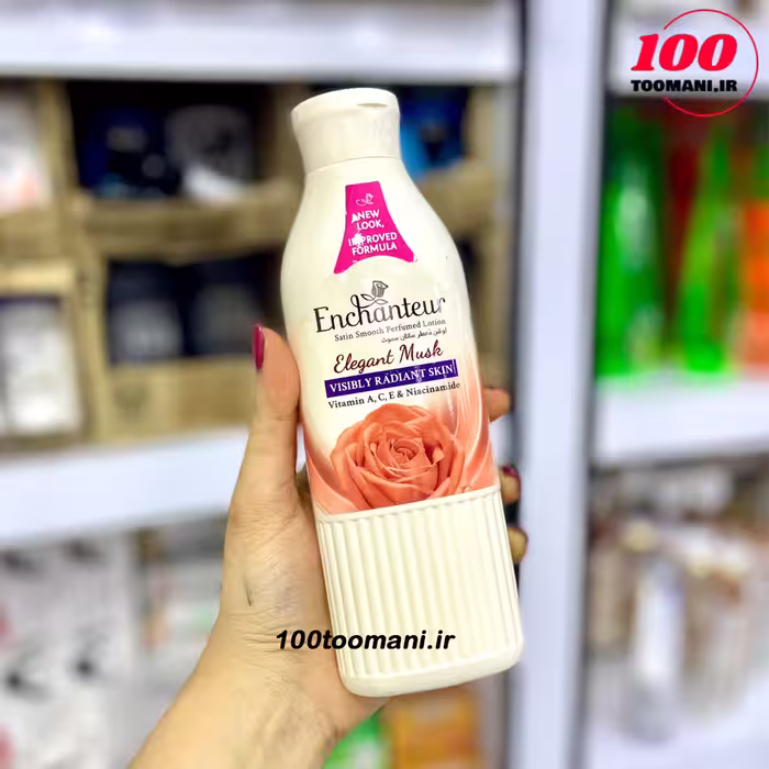 لوسیون بدن نارنجی انشانتر مدل الگانت ماسک 250 میل | Enchanteur Elegant Musk