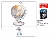 لگو طرح کره زمین چراغ دار کد006