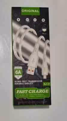 کابل شارژ اندروید ORIGINAL – SJ31