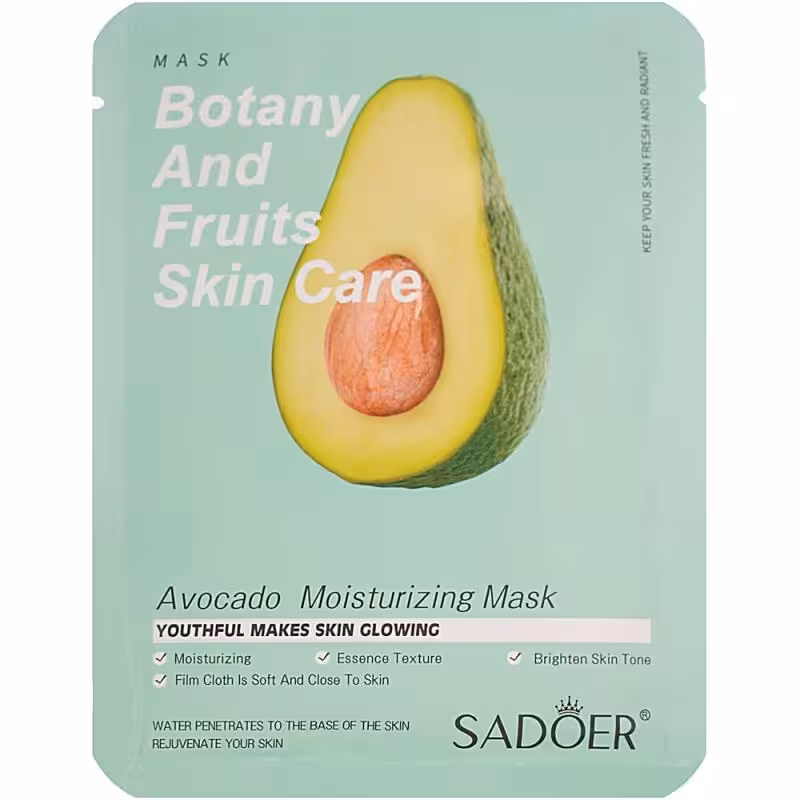 ماسک نقابی اواکادوو سادور