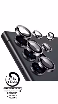 شیشه لنز دوربین سامسونگ S24 ultra