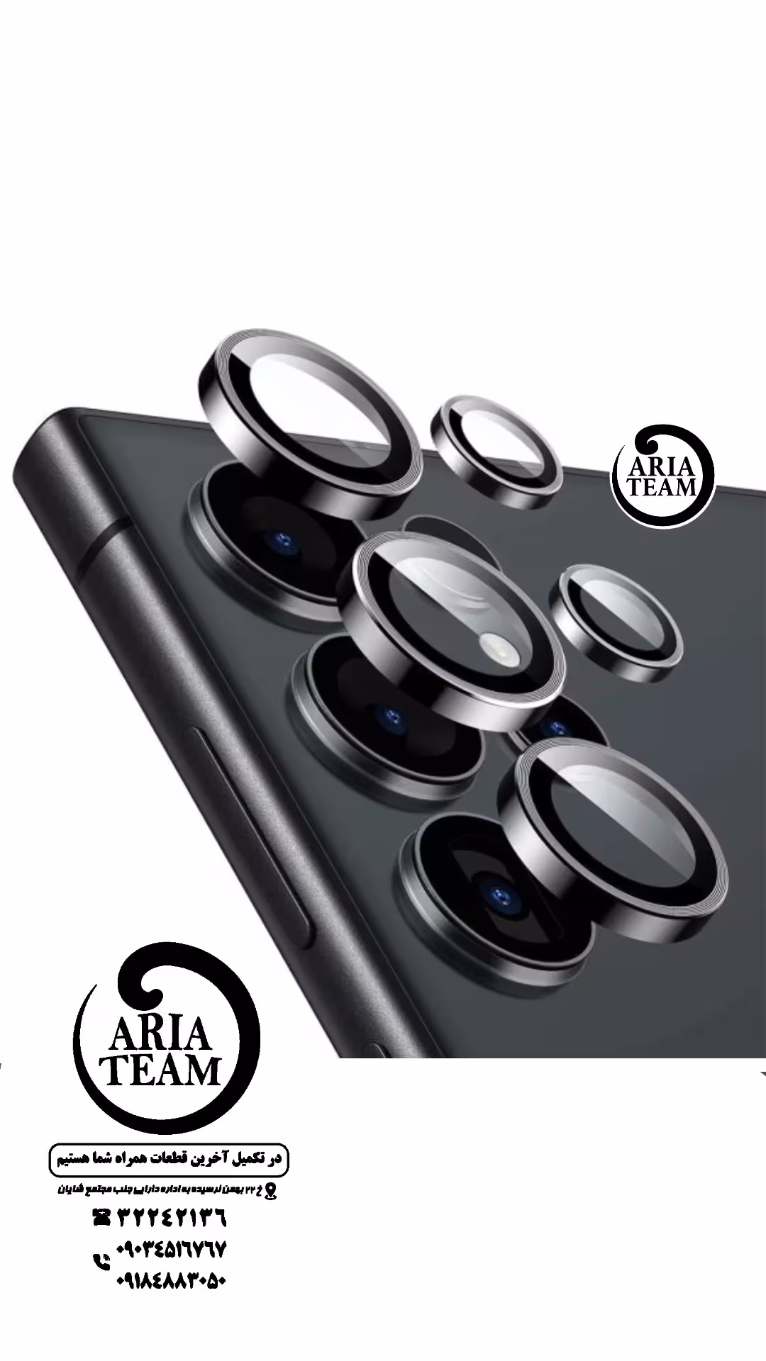 شیشه لنز دوربین سامسونگ S24 ultra