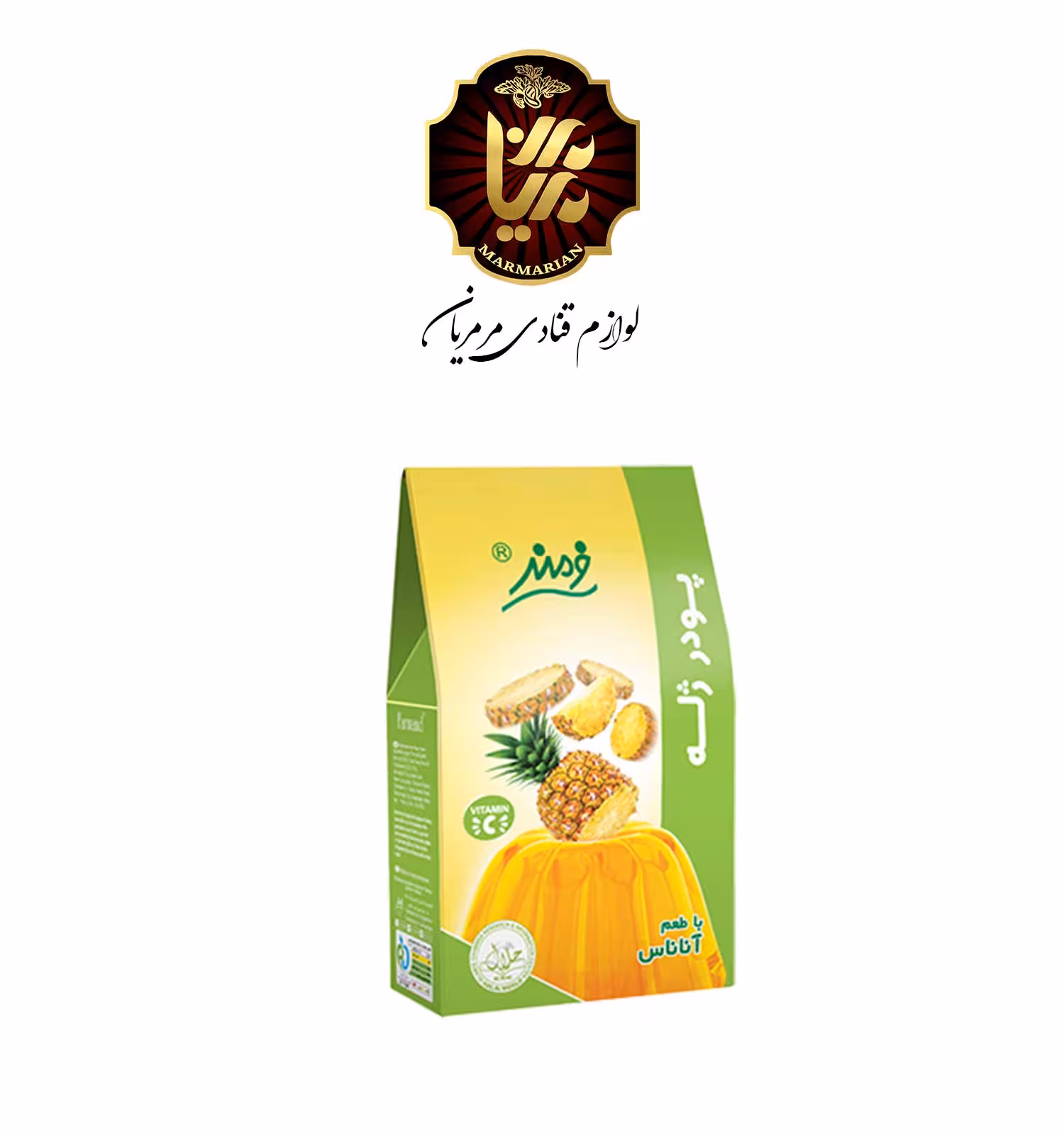 پودر ژله آناناس 100 گرمی فرمند