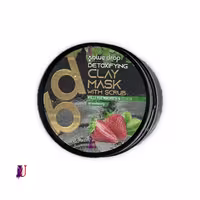 ماسک خاک رس سم‌زدا استیونت Ostwint سری Blue Drop با اسکراب توت‌فرنگی حجم 480 میل