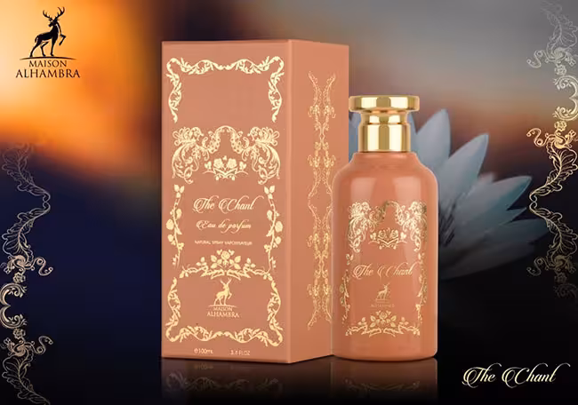 عطر ادکلن The Echant گوچی اِ چنت فور د نیمف الحمبرا Alhambra