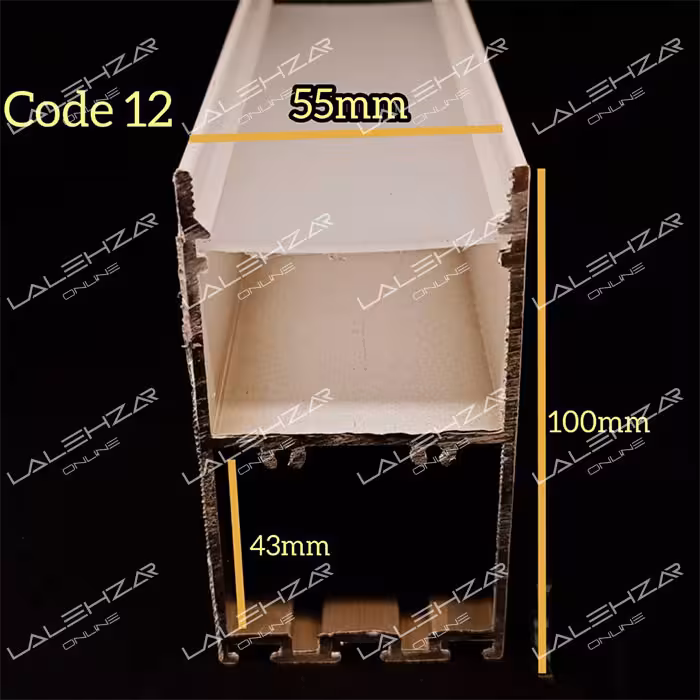 لاین نوری کد 12