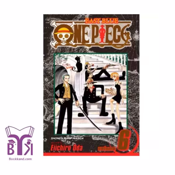 کتاب One Piece vol 6