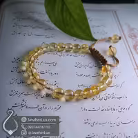 دستبند سنگ سیترین طبیعی دستبند ثروت و موفقیت _ کد 401080
