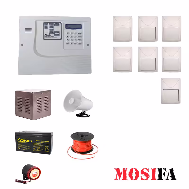 پکیج دزدگیر اماکن مارین مدل MF7