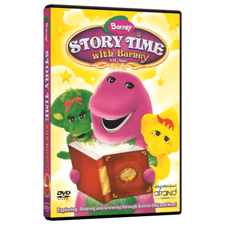 دی وی دی کودکانStory time with Barney