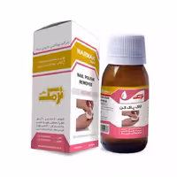 اَستن (لاک پاک کن ) استن | amazonchi