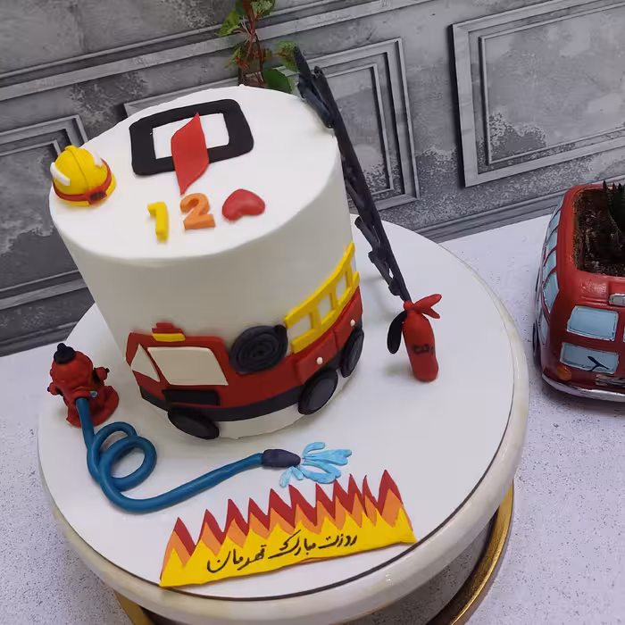 کیک آتش نشان. کیک بازنشستگی. مینی کیک. کیک مردانه( ارسال به صورت پس کرایه)